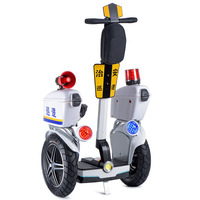 Angelol factory fashion smart 2 wheel self balance electric scooter used for patrol